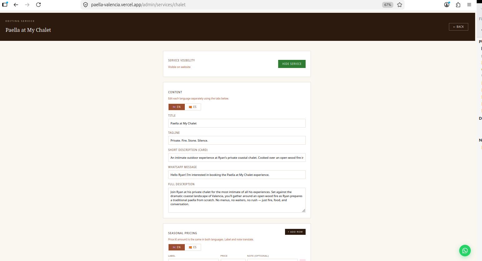 Admin: Gallery upload with Cloudinary thumbnails