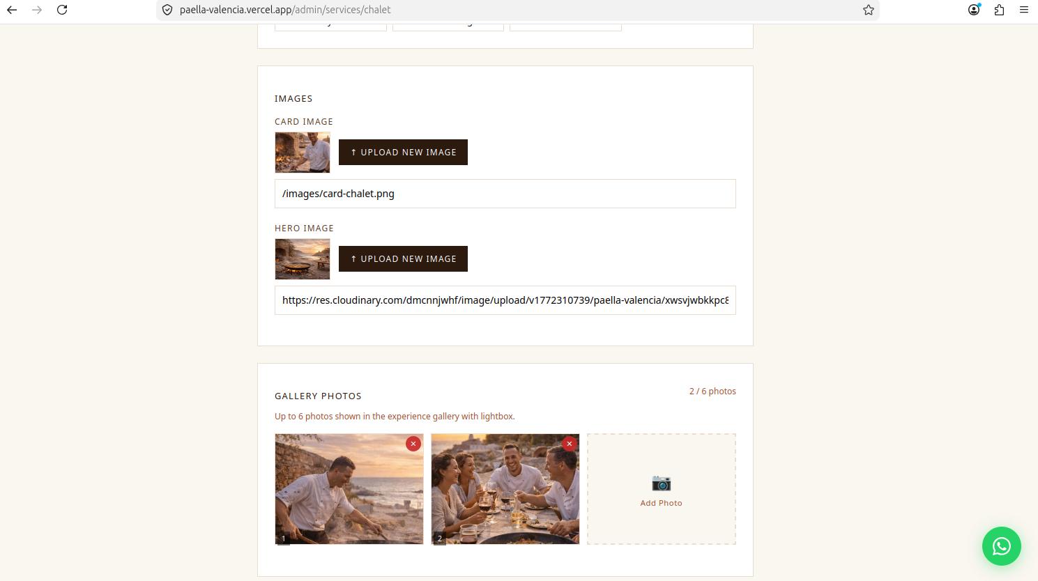 Gallery grid on a service page